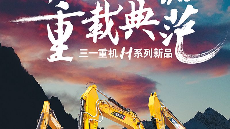液压油缸活塞杆材质规格解析：性能与选型的关键
