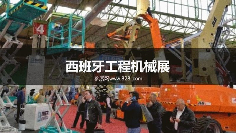 制砂机选购：揭秘十大厂家排名背后的注意事项**